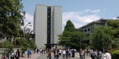 日本留学，驹泽大学申请条件和流程是什么？