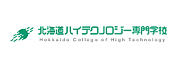 北海道高新科技专门学院