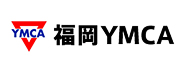 福冈YMCA日本语科