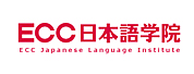 ECC日本语学院名古屋