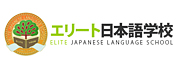 ELITE日本语学校