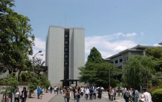 日本留学，驹泽大学申请条件和流程是什么？