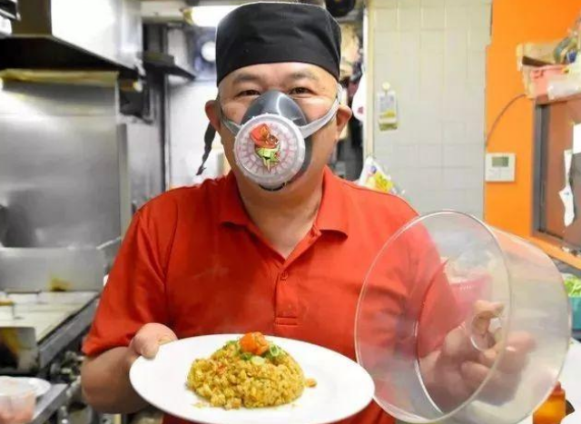 日本餐厅推出“死神炒饭”，辣到没朋友！