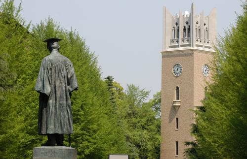 英国杂志公布日本大学排名：国立大学包揽前九